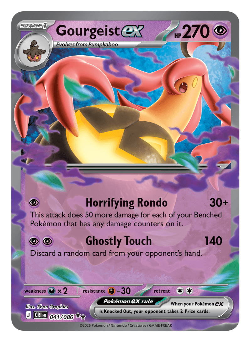 pokemon trading card game advent Pokémon TCG | Mega Evolutions