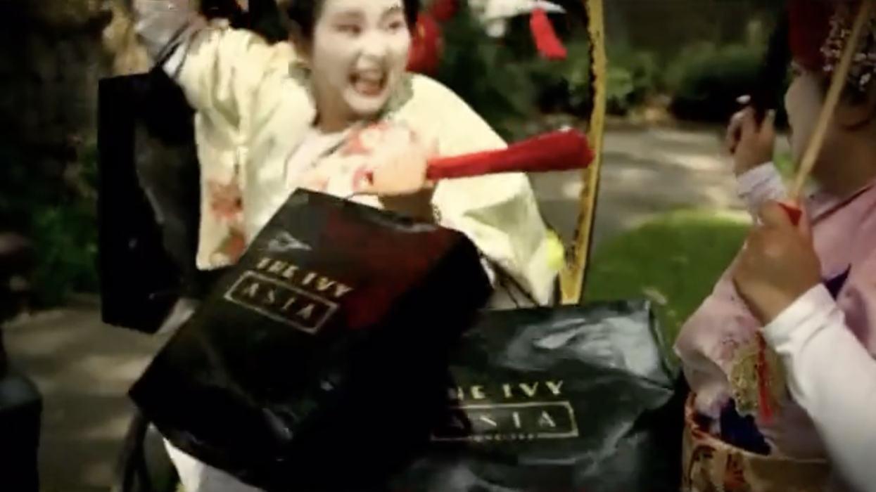 <p>A screenshot from the advert</p>