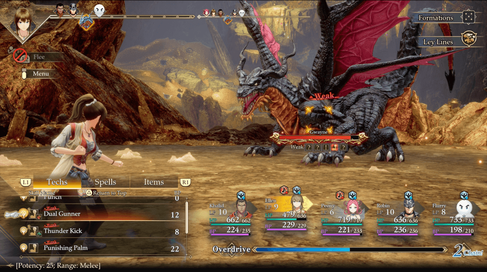 A screenshot from the Romancing SaGa 3: Destinies United demo