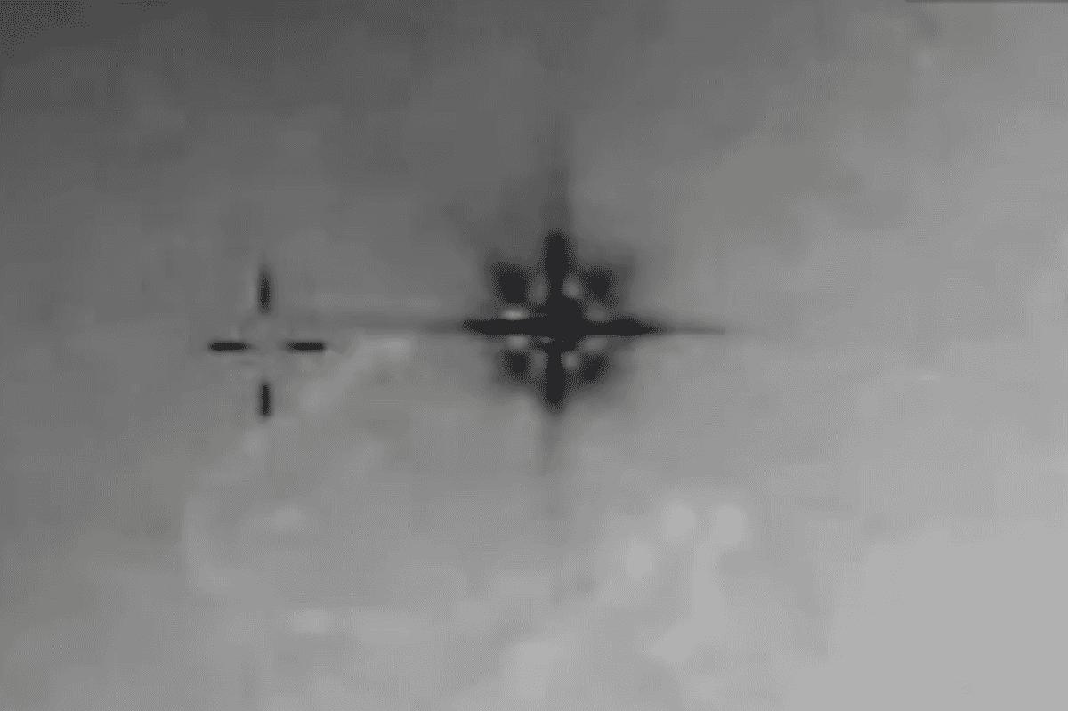 A screenshot of a 'UFO' from a video released by the US Government