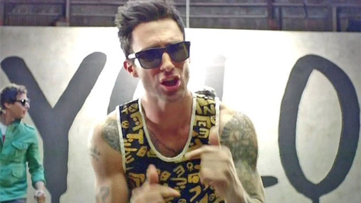 <p>Adam Levine is the frontman of the band Maroon 5</p>