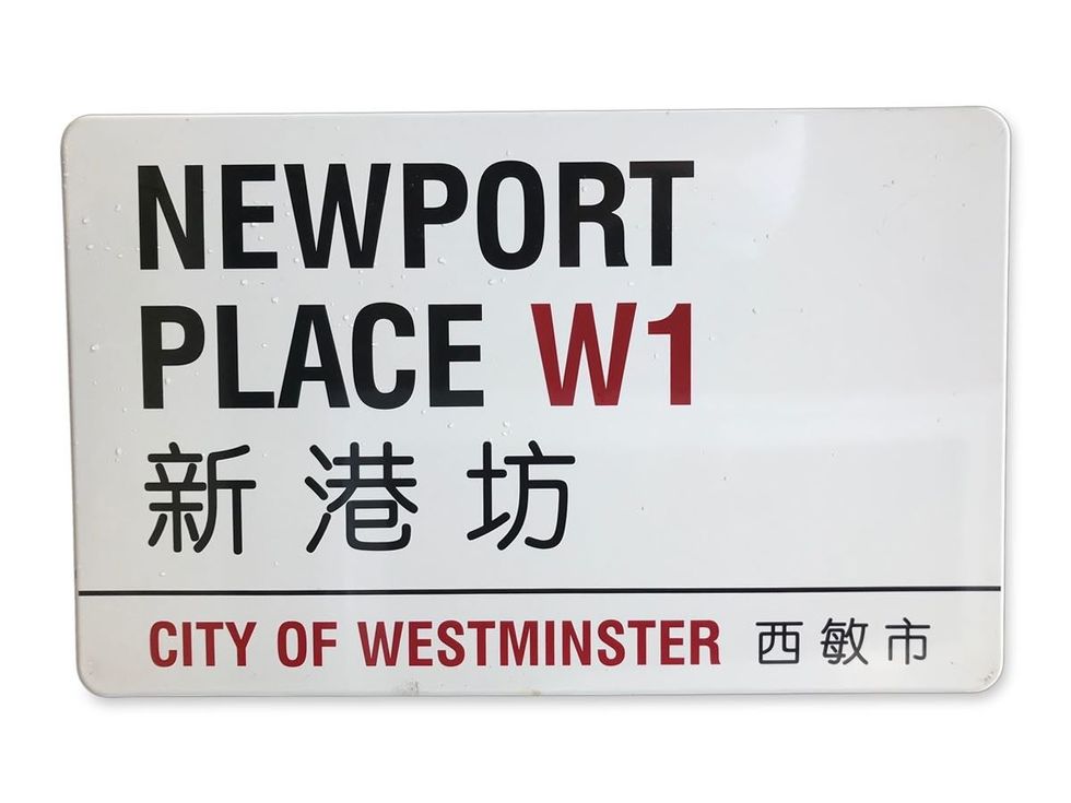 An iconic Westminster City Council street sign for Newport Place W1 Chinatown, includes Chinese lettering, is expected to sell for \u00a3100 (Catherine Southon Auctioneers & Valuers/PA)