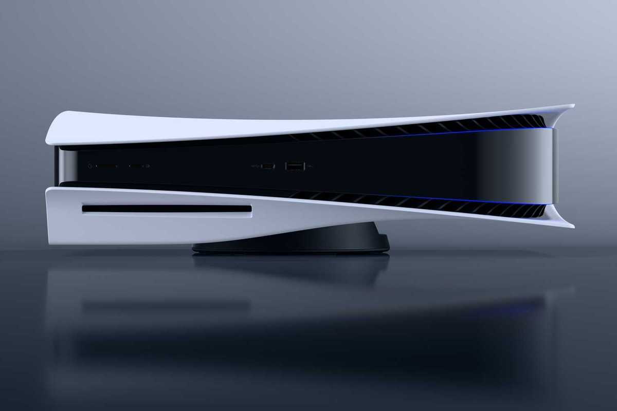 An official product image of the PS5 console with disc drive