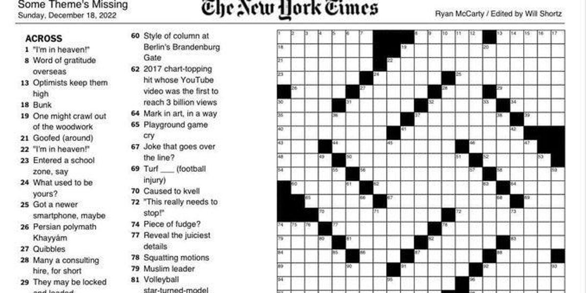 The internet is divided over whether NYT crossword looks like swastika The internet is divided over whether NYT crossword looks like swastika