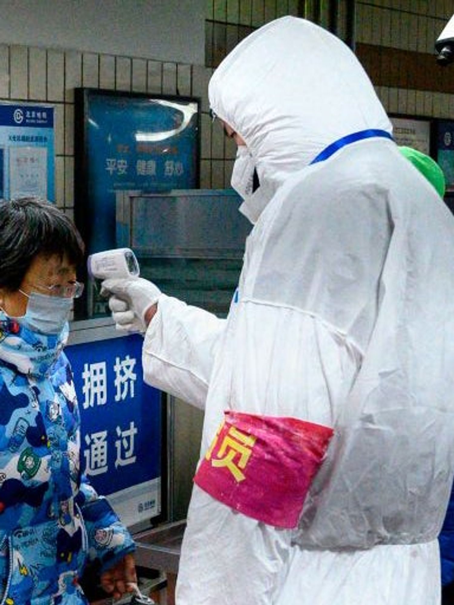 5 pieces of disinformation about the coronavirus that are being shared online