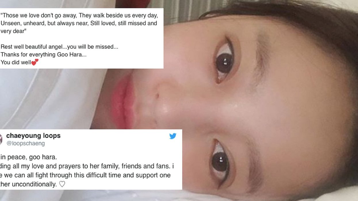 Goo Hara Dead Heartbreaking Fan Reactions After K Pop Singer Dies goo-hara-dead-heartbreaking-fan-reactions-after-k-pop-singer-dies