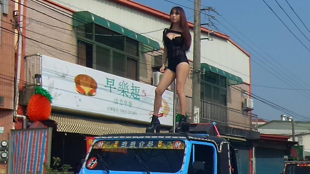 This Taiwanese politician's funeral procession featured 50 pole dancers and we have questions