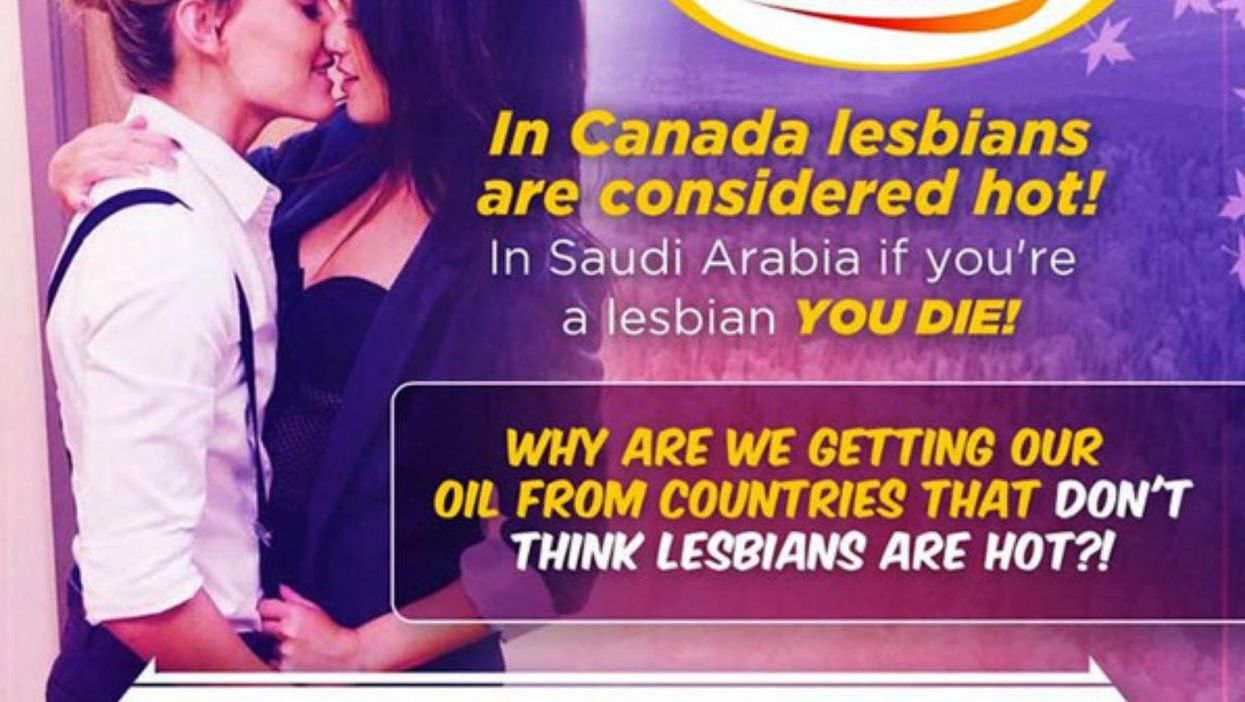 Yes, this ridiculous ad using 'hot lesbians' to promote Canadian over Saudi oil is actually real
