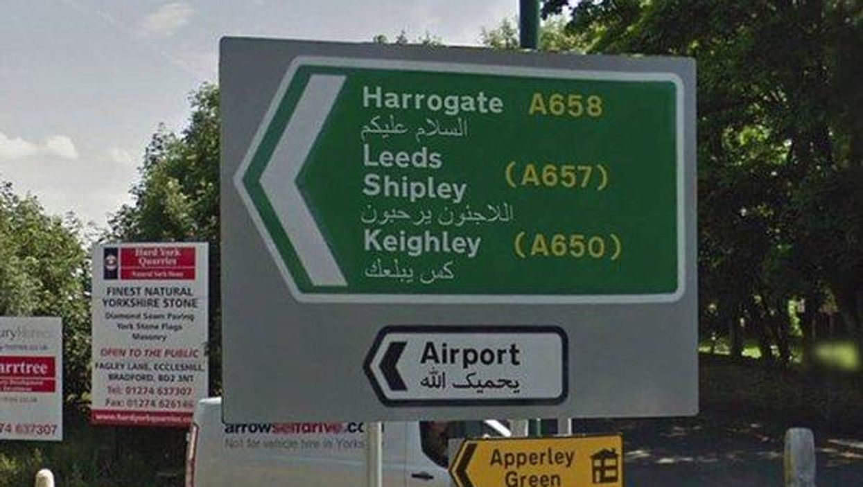The truth about Urdu street signs in Britain