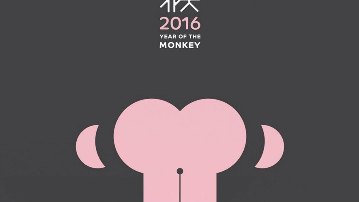 The worst logo design fail of 2016 is already here