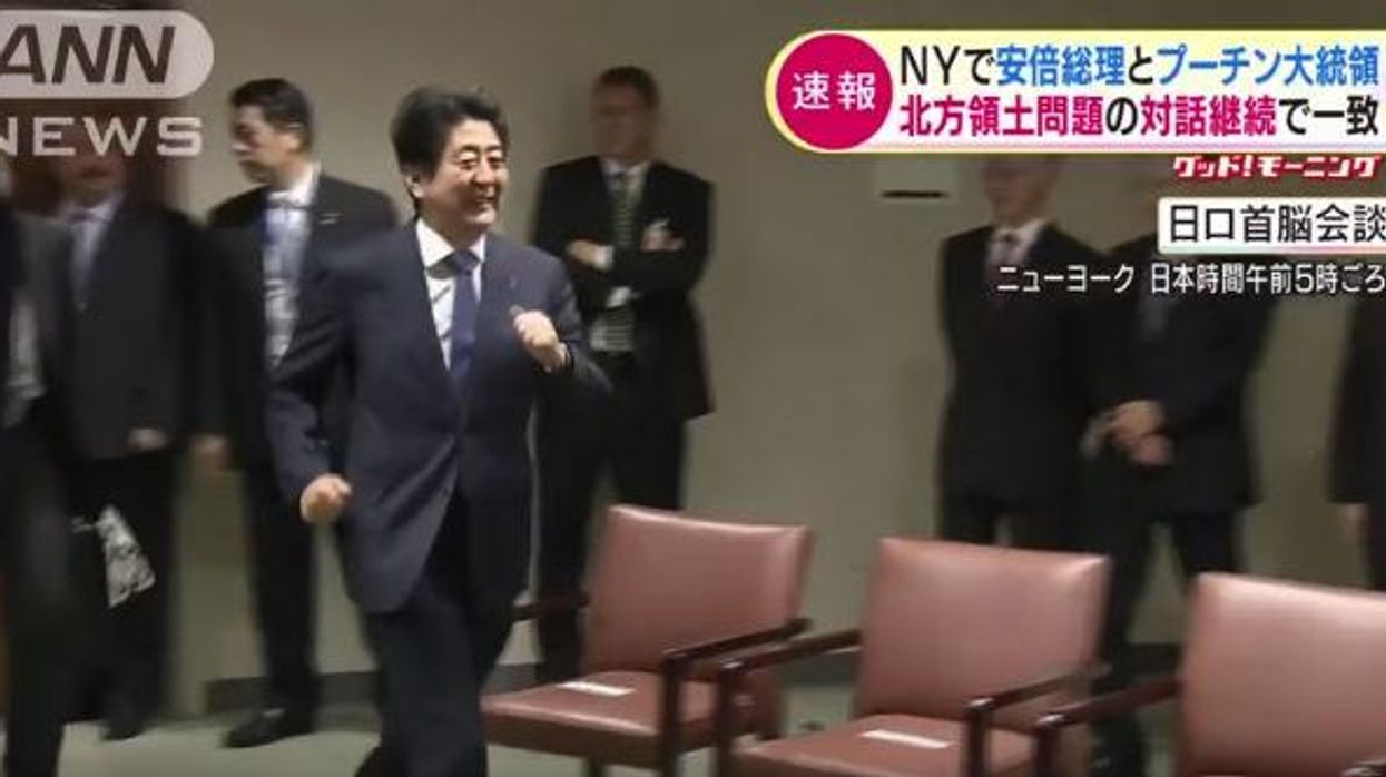 How excited was Japanese prime minister Shinzo Abe to see Vladimir Putin? This excited