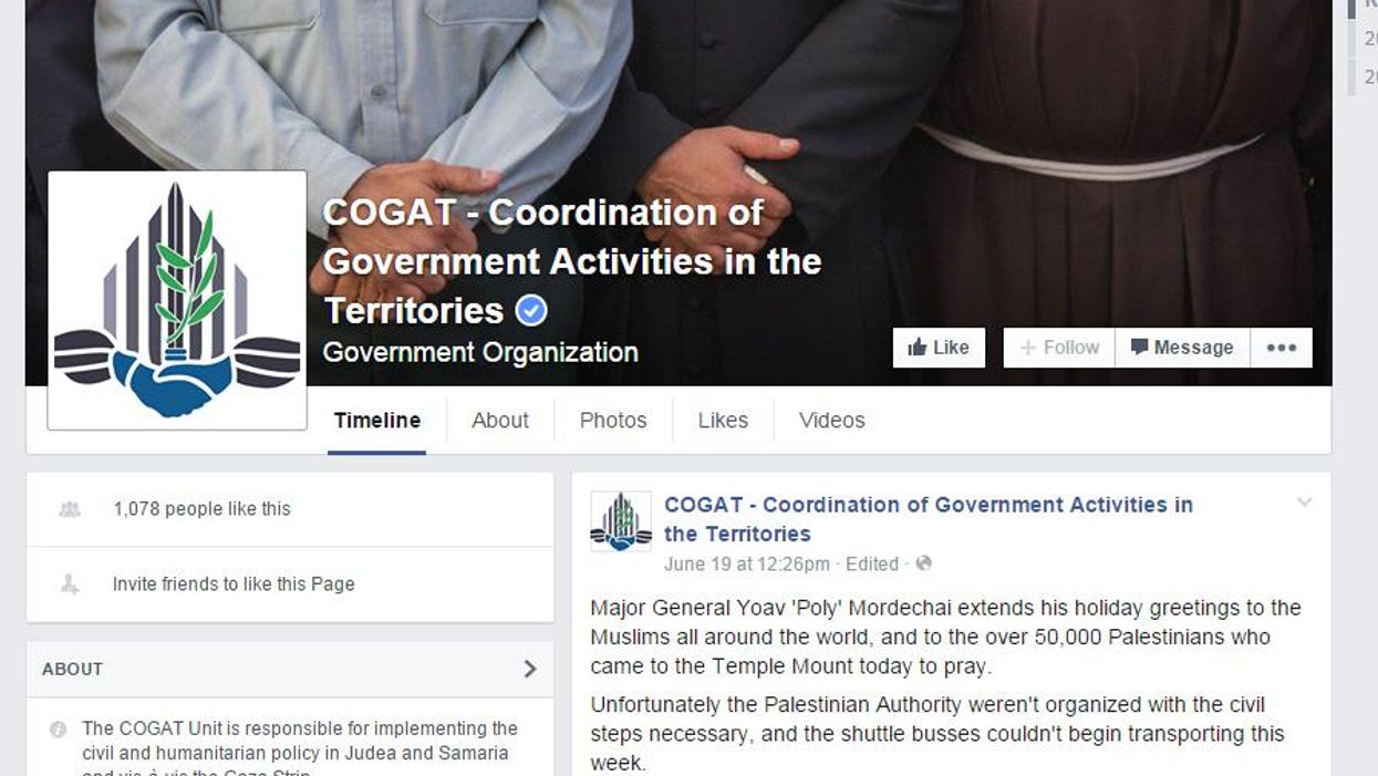 You can now like the Israeli occupation on Facebook