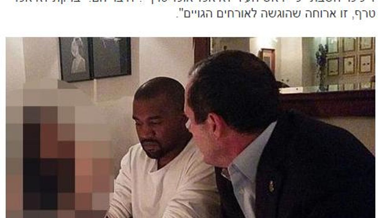 Ultra-orthodox Israeli newspaper badly photoshops Kim Kardashian out of the picture