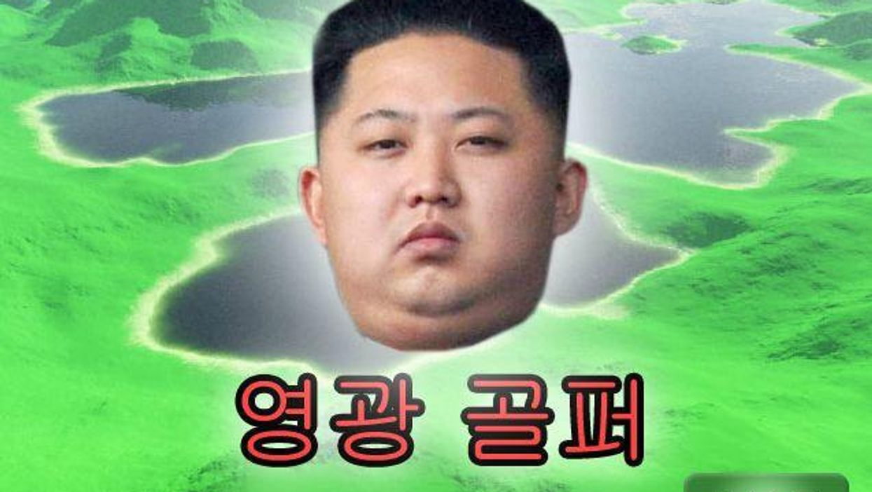 Someone has created an incredibly realistic Kim Jong-un golf game