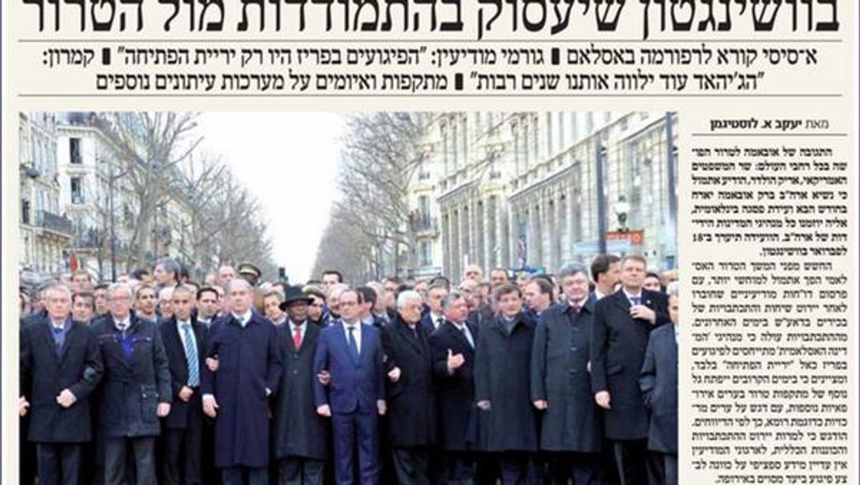 Someone photoshopped men out of the Paris march picture and it's brilliant