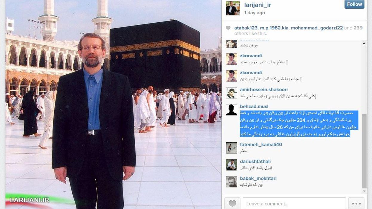 Despite his opposition to online freedom, Iranian politician joins Instagram