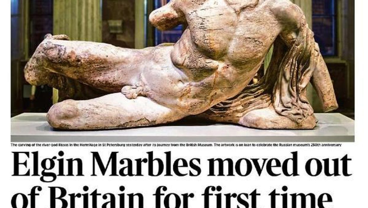 There is something different about this front page..