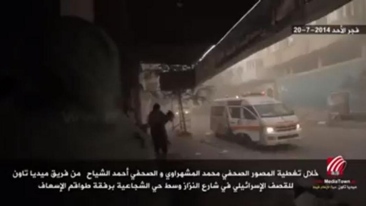 This video gives a terrifying glimpse into life in Gaza this week