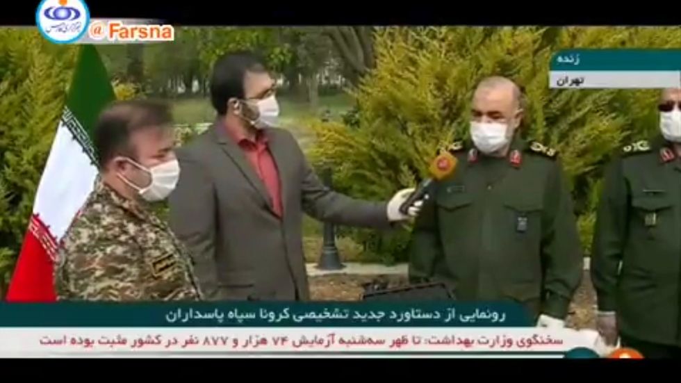 Iran: IRGC unveils fake bomb detector as coronavirus detector