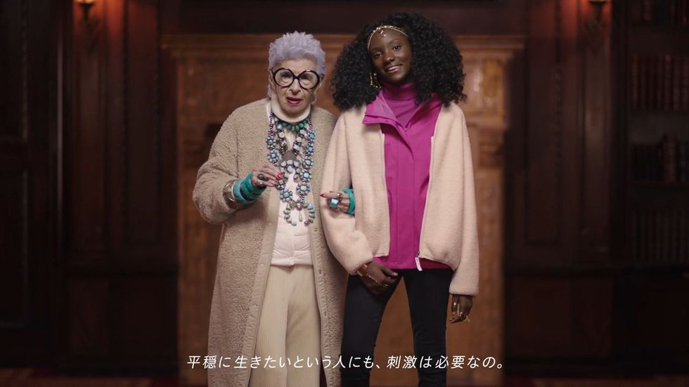 Uniqlo pulls advert from South Korea amid translation backlash