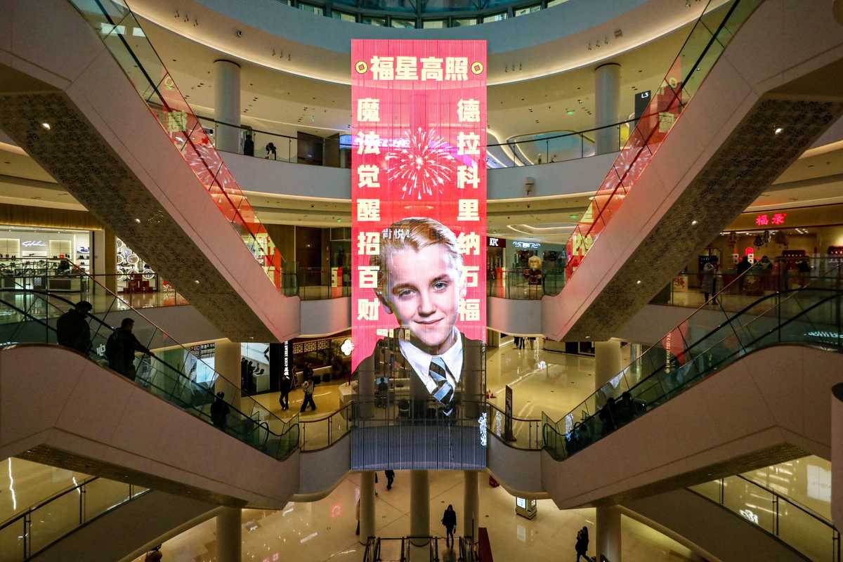 Tom Felton’s Draco Malfoy is now a Chinese New Year mascot – and Harry Potter fans love it
