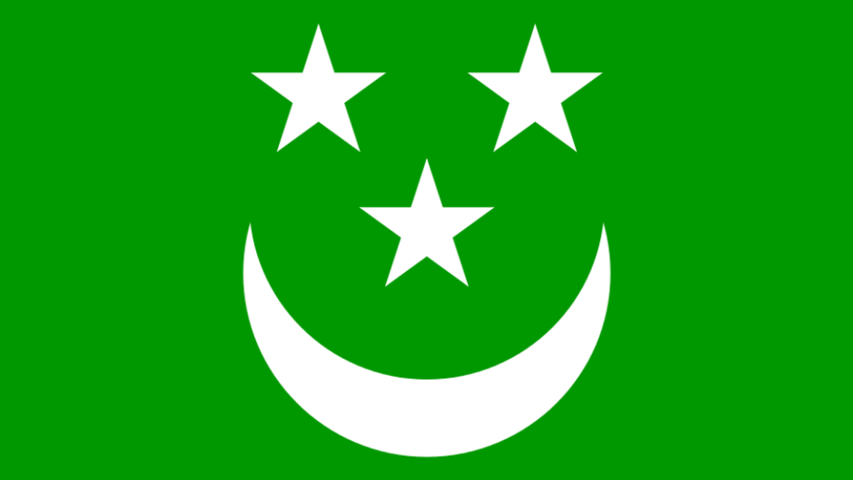 These are 8 of the weirdest flags the world has ever seen