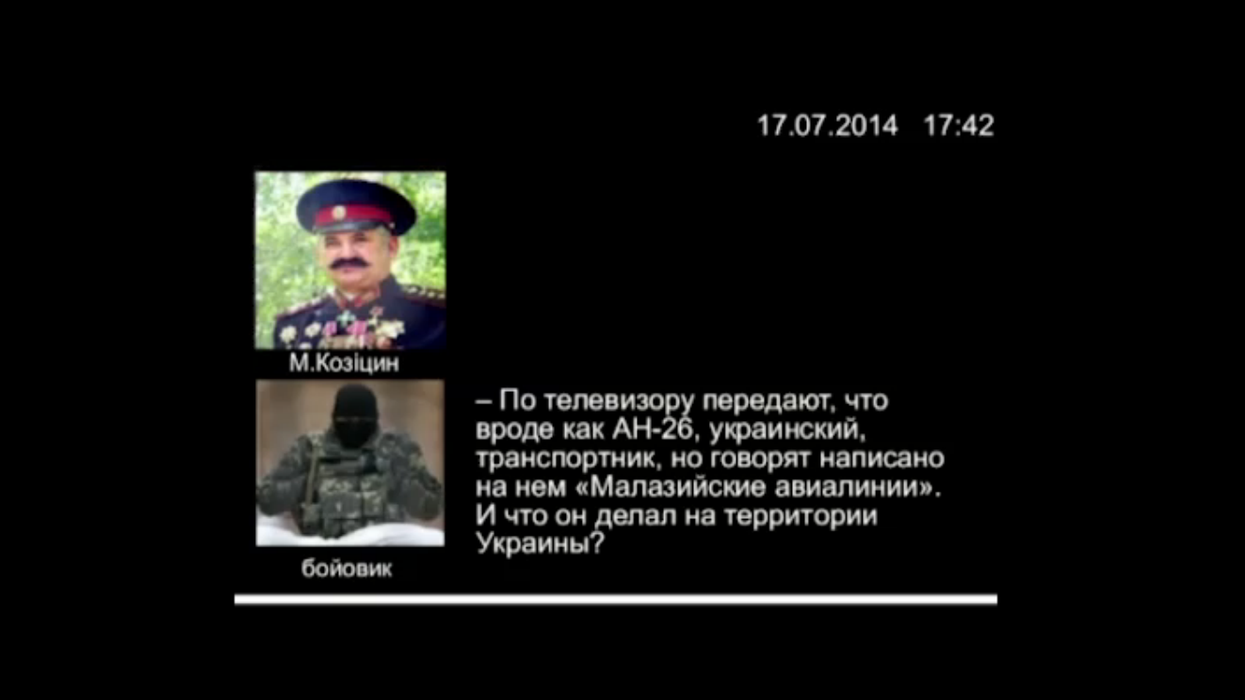 Rebel commander: We shot down a civilian aircraft.. there are corpses of women and children