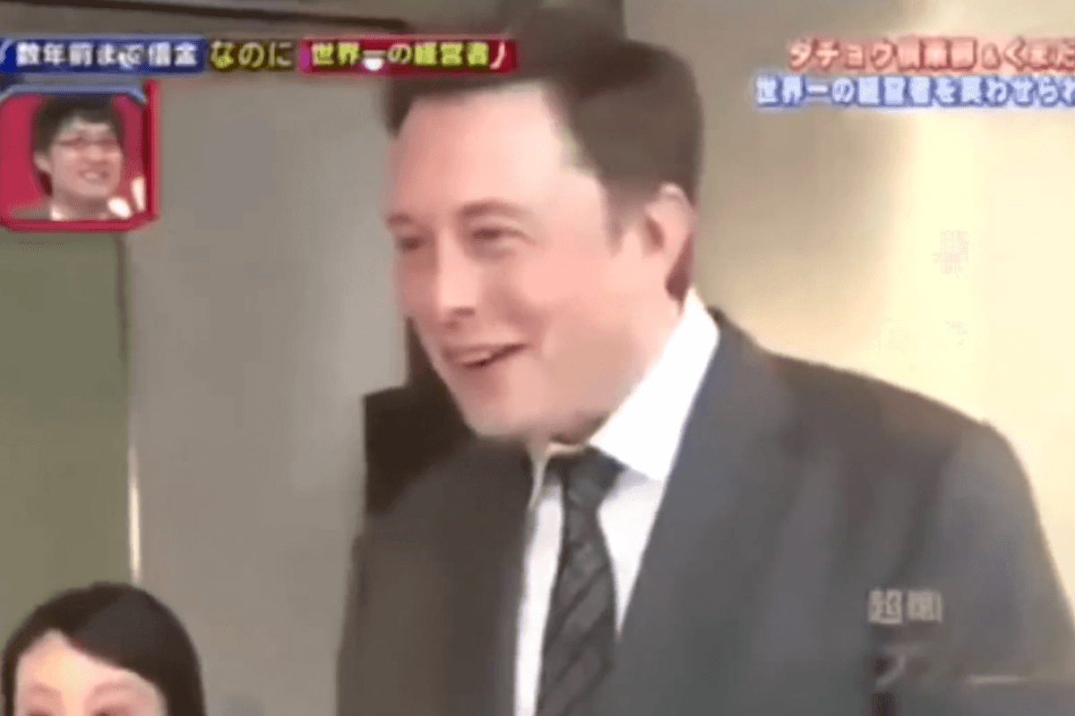 'Remember when Elon Musk was cool': SpaceX founder on game show in 2014 reminds people how times have changed