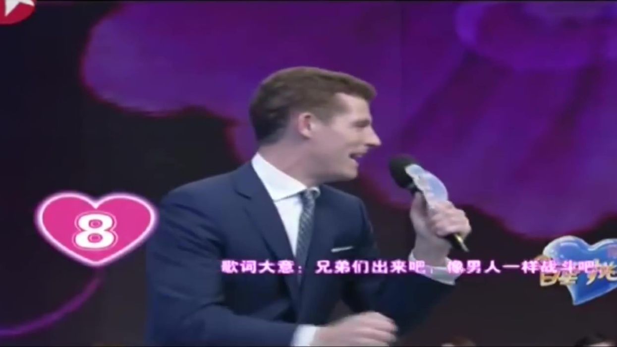 Outrageous moment IRA song was performed on Chinese television