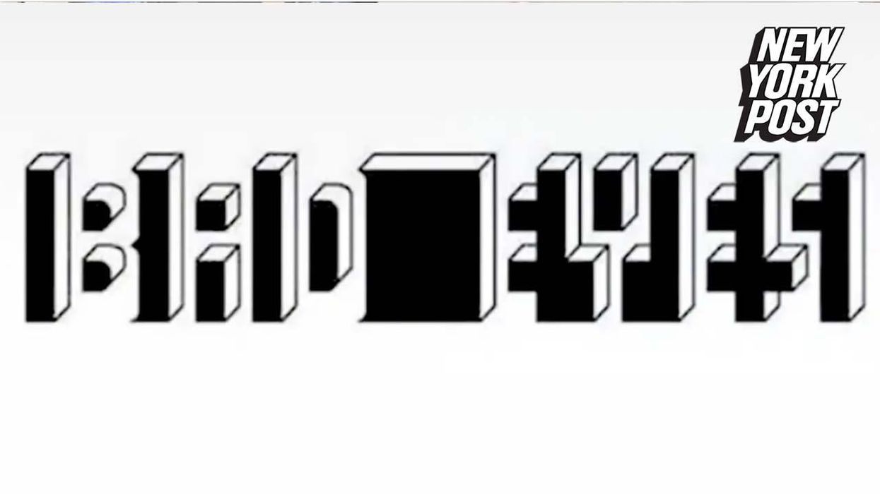 All the lines are straight on this optical illusion