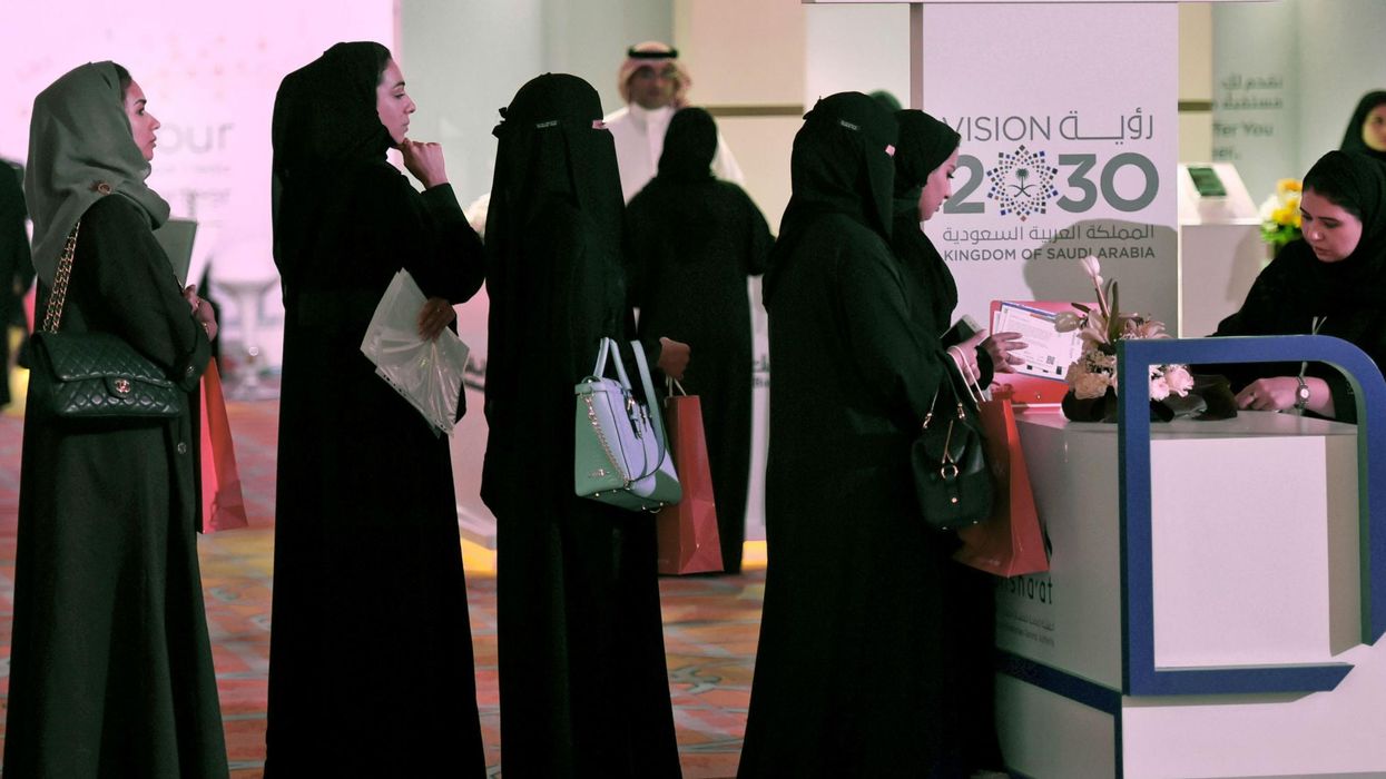 Photo: Getty Images / AFP / Fayez Nureldine