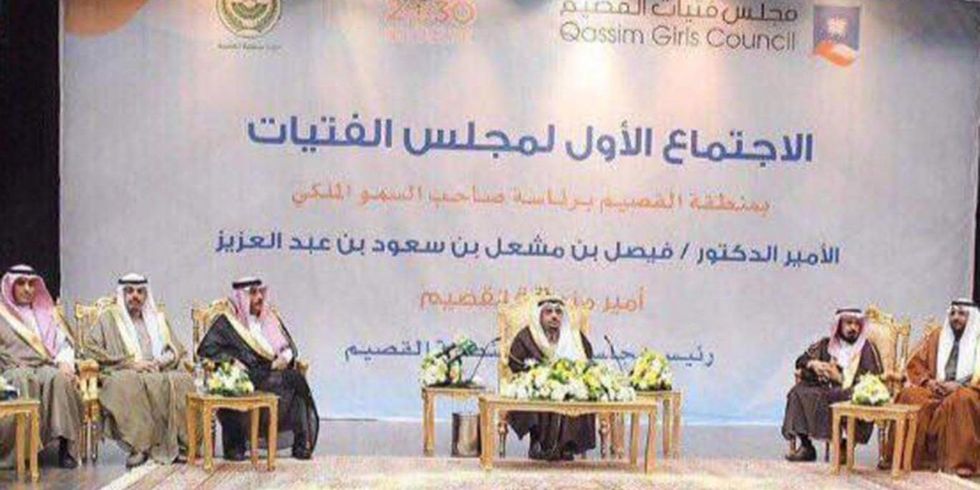 Publicity photos for the inaugural girls' council in al-Qassim showed 13 men on stage and no women TWITTER