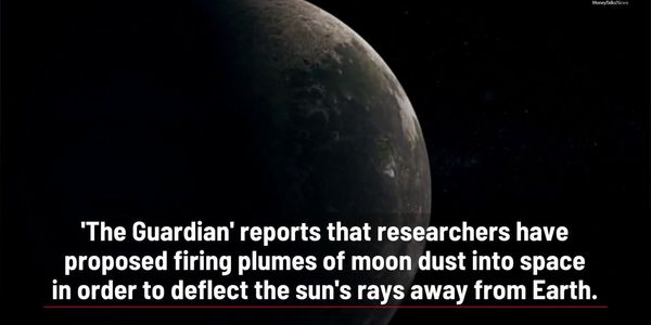 بدأ القمر في الانحراف أكثر فأكثر بعيدًا عن الأرض