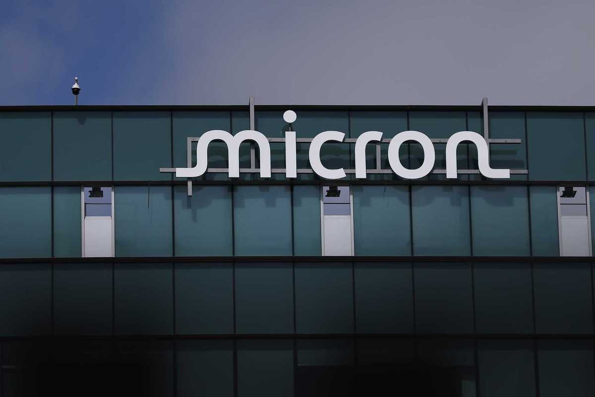 The logo for Micron Technology is posted at their headquarters on June 25, 2025 in San Jose, California