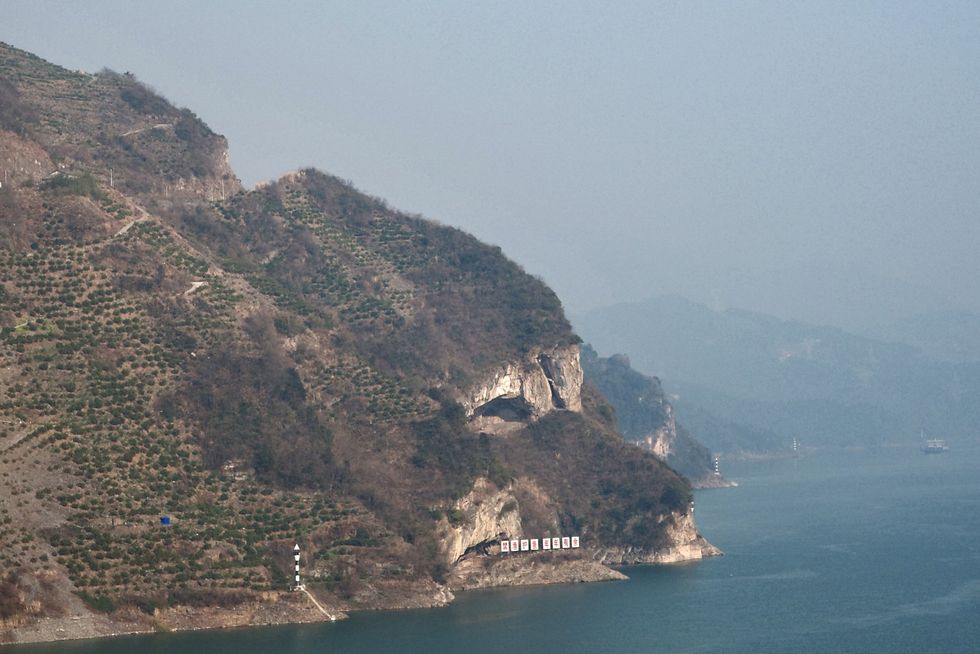 The "Puppy Mountain" overlooking the Yangtze River in China.