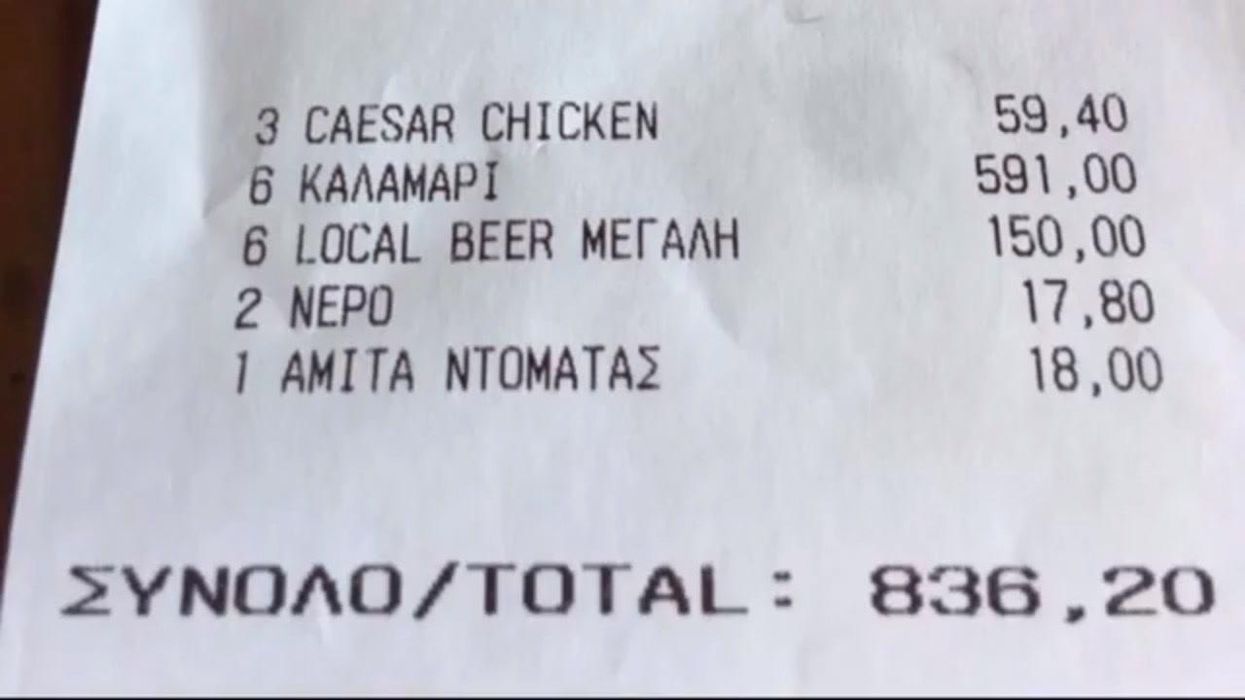 Couple shocked after getting £460 bill for just four drinks and snacks in Greece