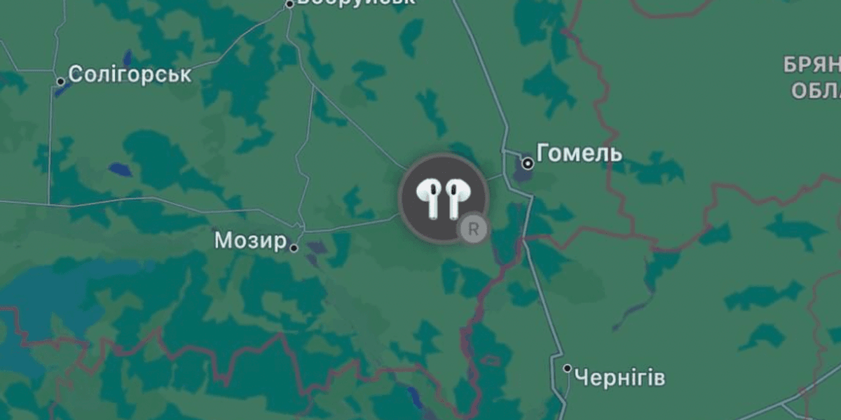 Maps Iphone In Rusha Ukrainians use 'Find My iPhone' to see where Russians took their stolen ...