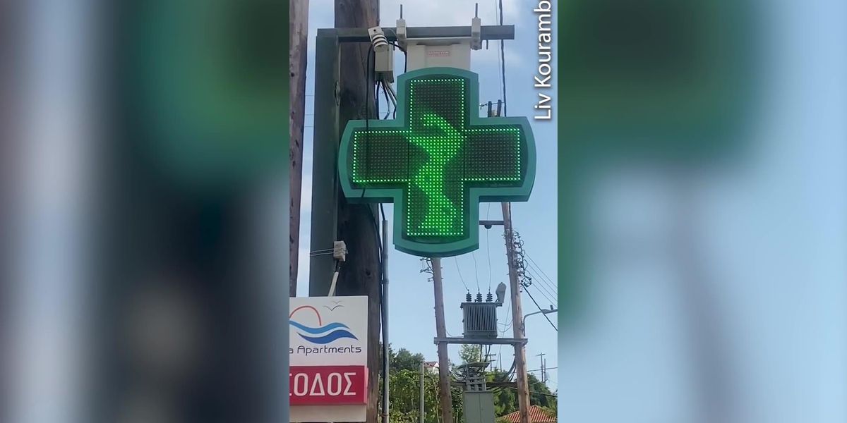 TikTok cannot get enough of Europe's pharmacy 'rave' signs | indy100
