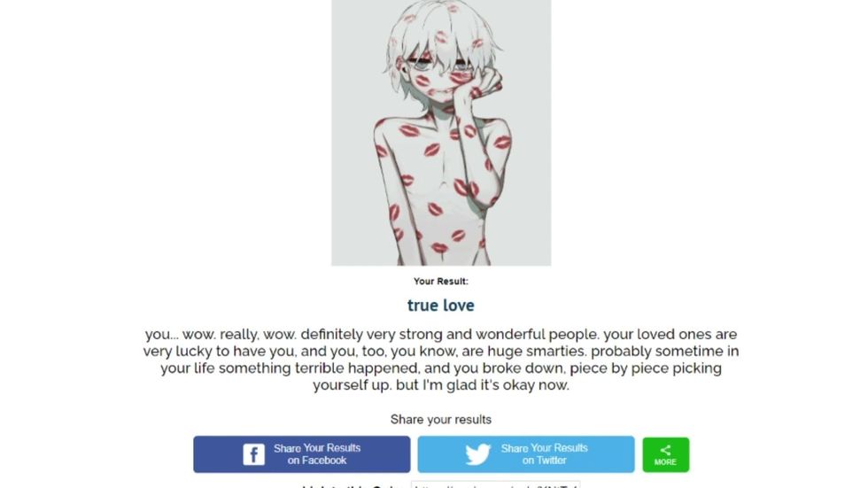 What Kind Of Human Feeling Are You Quiz Uquiz